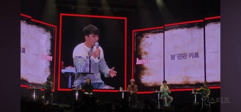 빅뱅-마지막-팬미팅에서-승리가-한-행동-0-이미지