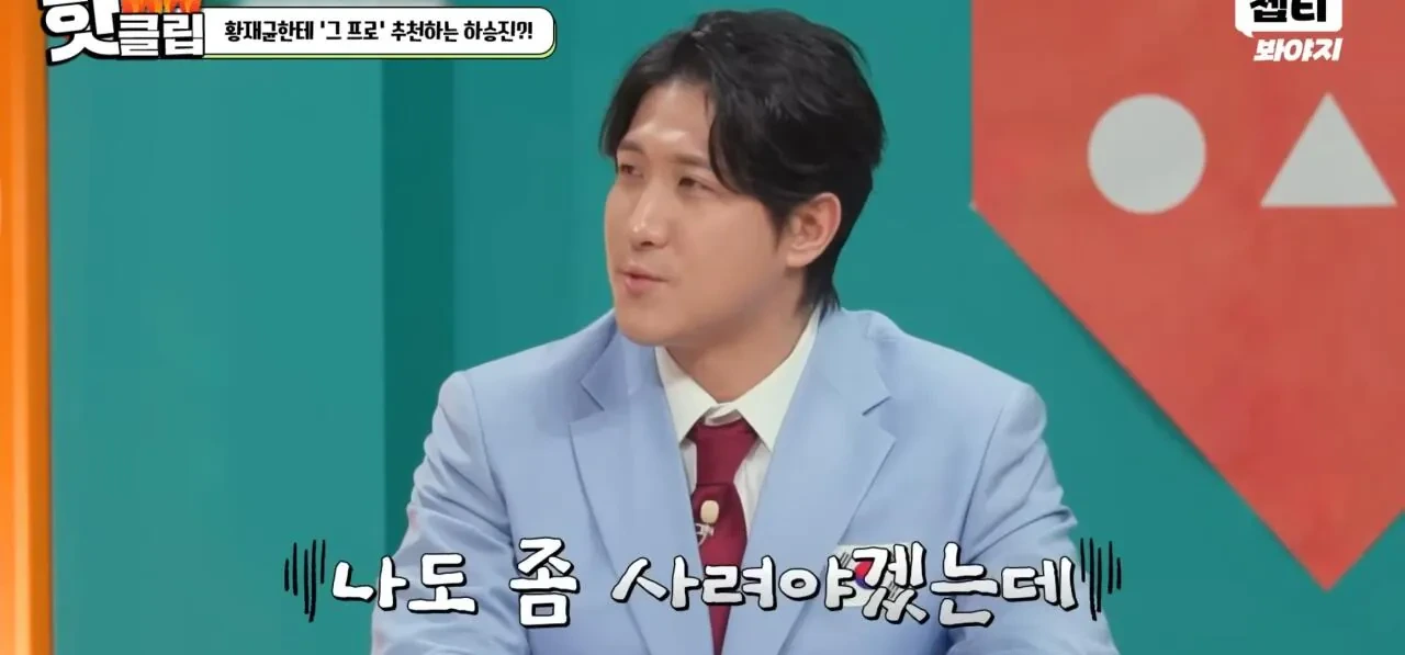 김남일-또-논란-생길까봐-조마조마한-동료-운동선수들-6-이미지