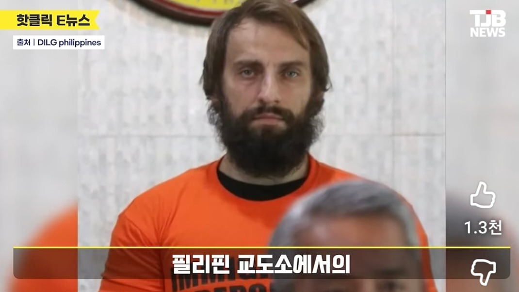 필리핀에서-진상짓하고-공권력-조롱하는-영상을-찍은-천만-유튜버,-여유로운-모습-없어지고-초첨없는-눈빛으로-변한-모습-34-이미지