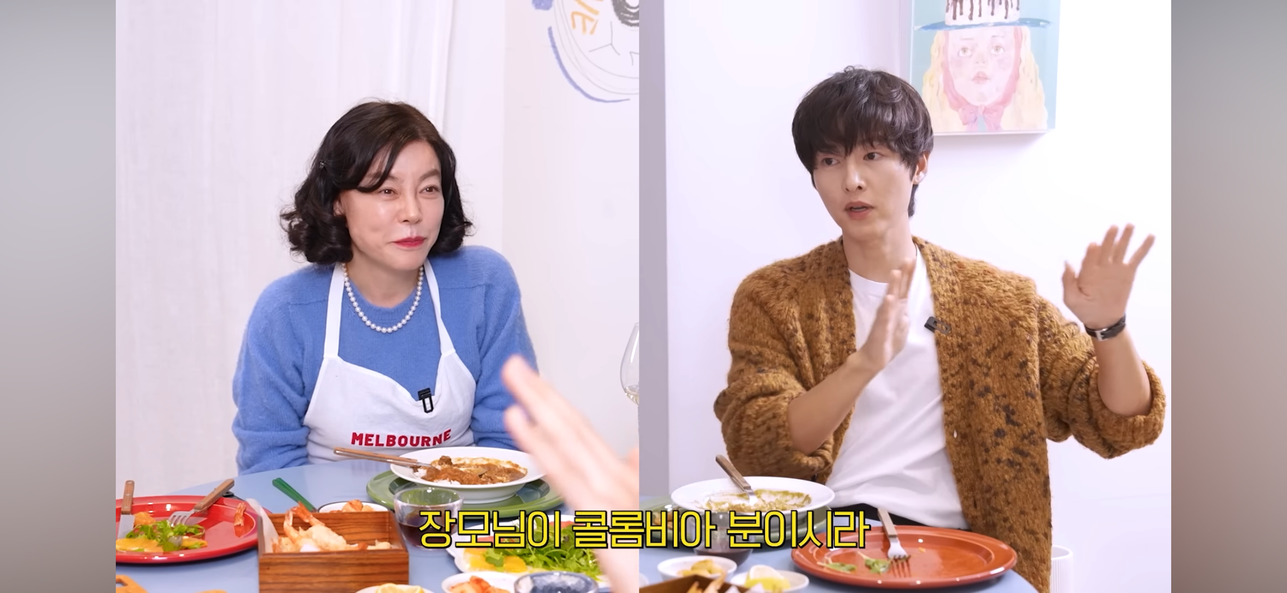 다들-송중기가-왜-이혼했는지-알-것-같다는-말-나오는-최근-영상-5-이미지