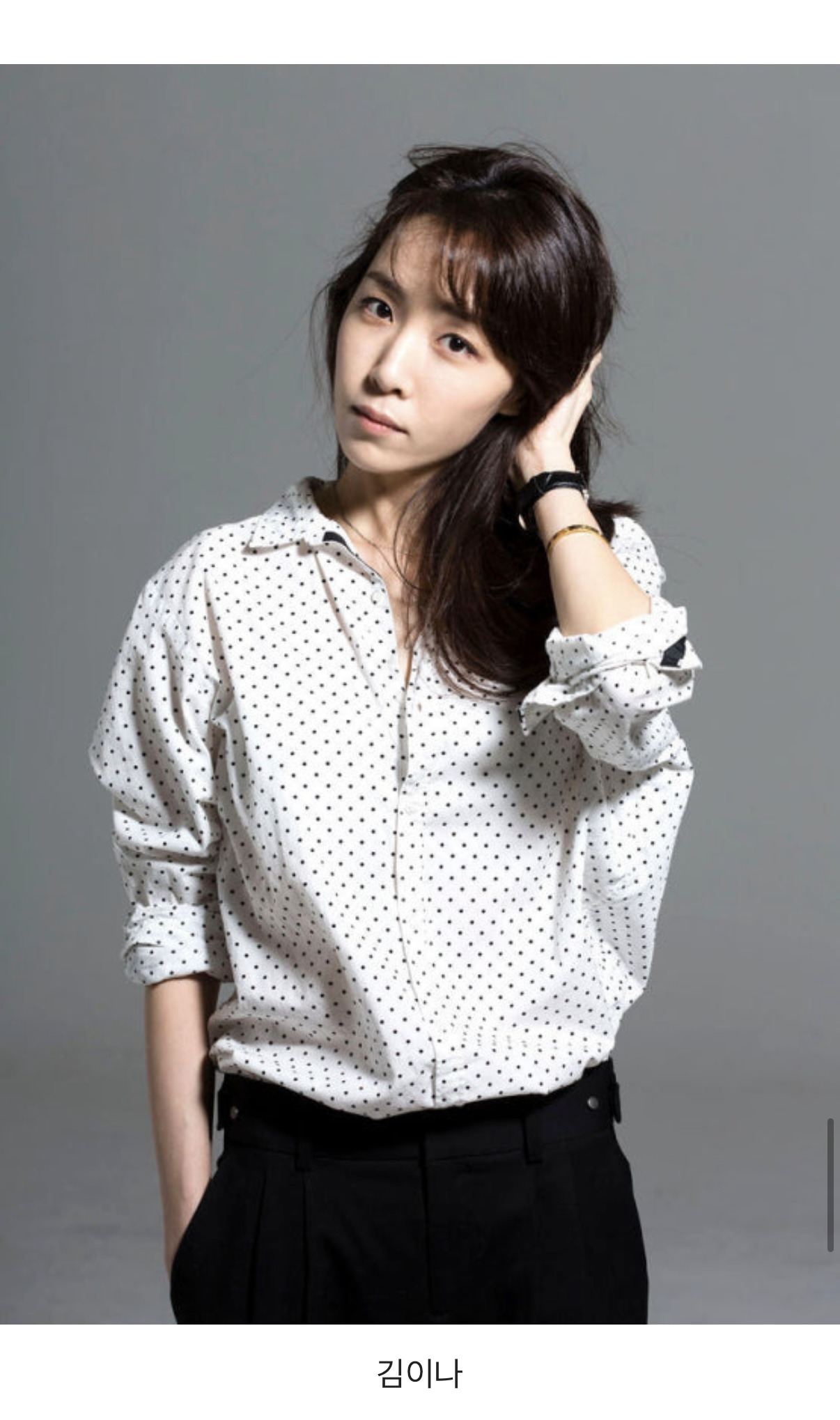 본인-추구미-하나씩-있을-것-같은-infj-유명인들-10-이미지