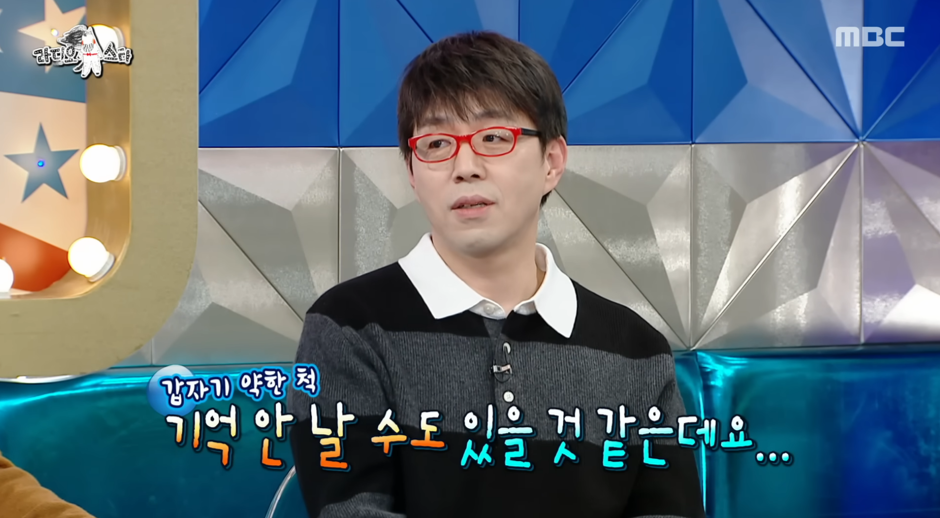 이동진은-본인이-쓴-영화-한-줄-평을-다-기억할까?-5-이미지