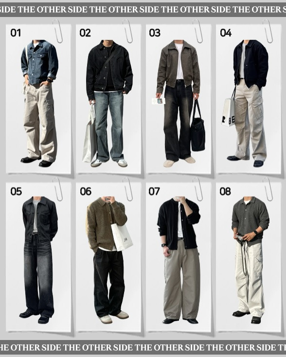 남자-무난-코디-모음-18-이미지