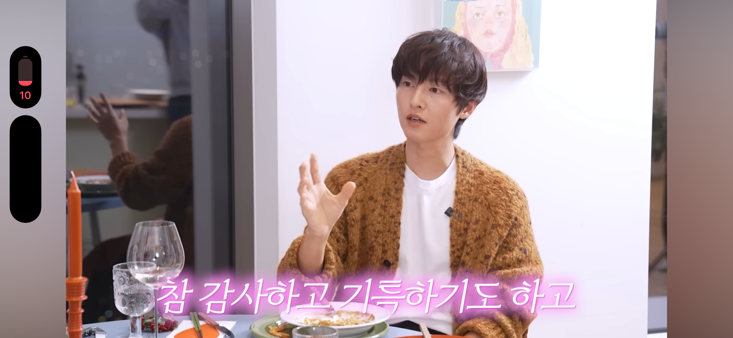 다들-송중기가-왜-이혼했는지-알-것-같다는-말-나오는-최근-영상-32-이미지