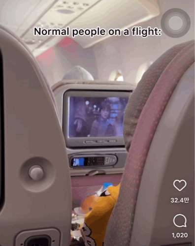 장거리-비행기-승객-광기-ver.-0-이미지