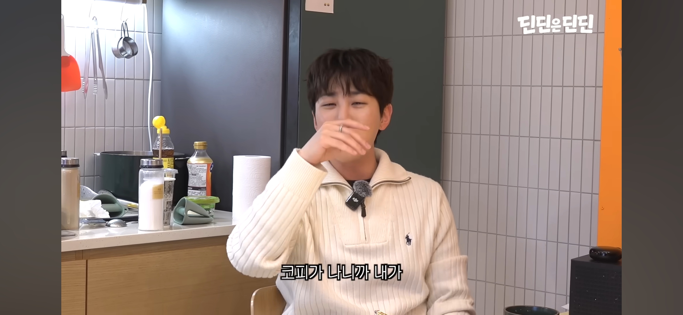 드디어-등판하신-딘딘-작은누나-.jpg-17-이미지