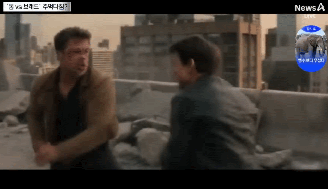 브레트피트-톰크루즈-새영화-2-이미지