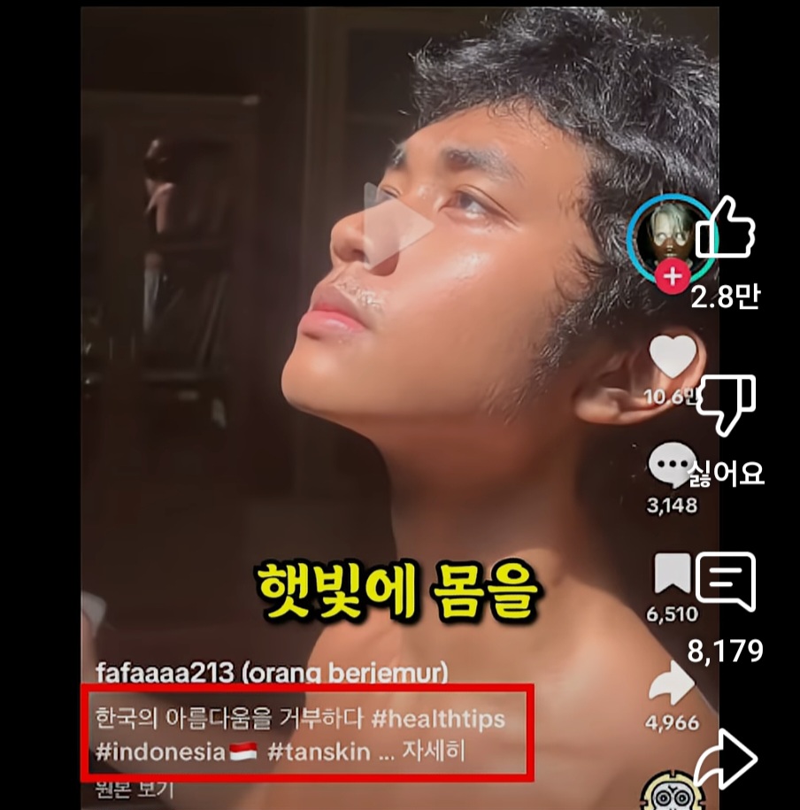 동남아에서-유행-중인-한국-저격-영상-17-이미지