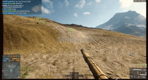 탱크로-전투기-잡는-고인물-0-이미지