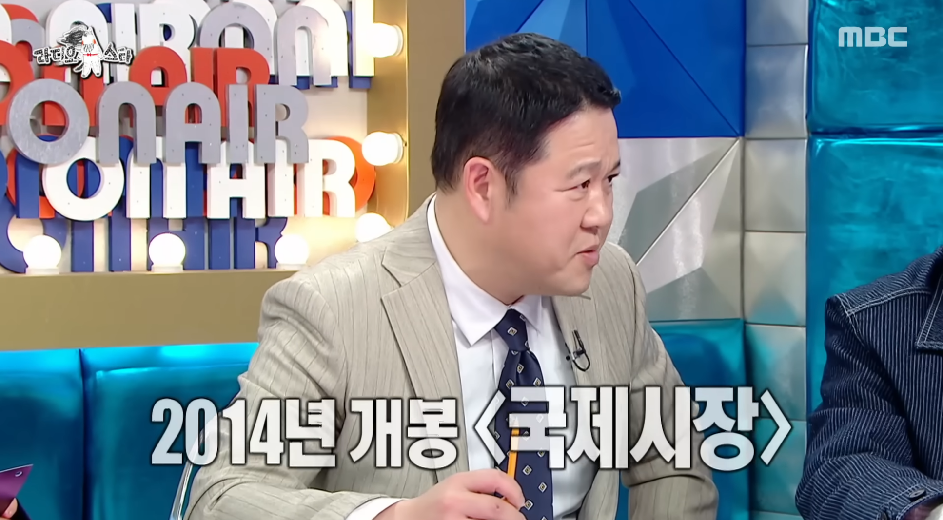 이동진은-본인이-쓴-영화-한-줄-평을-다-기억할까?-46-이미지