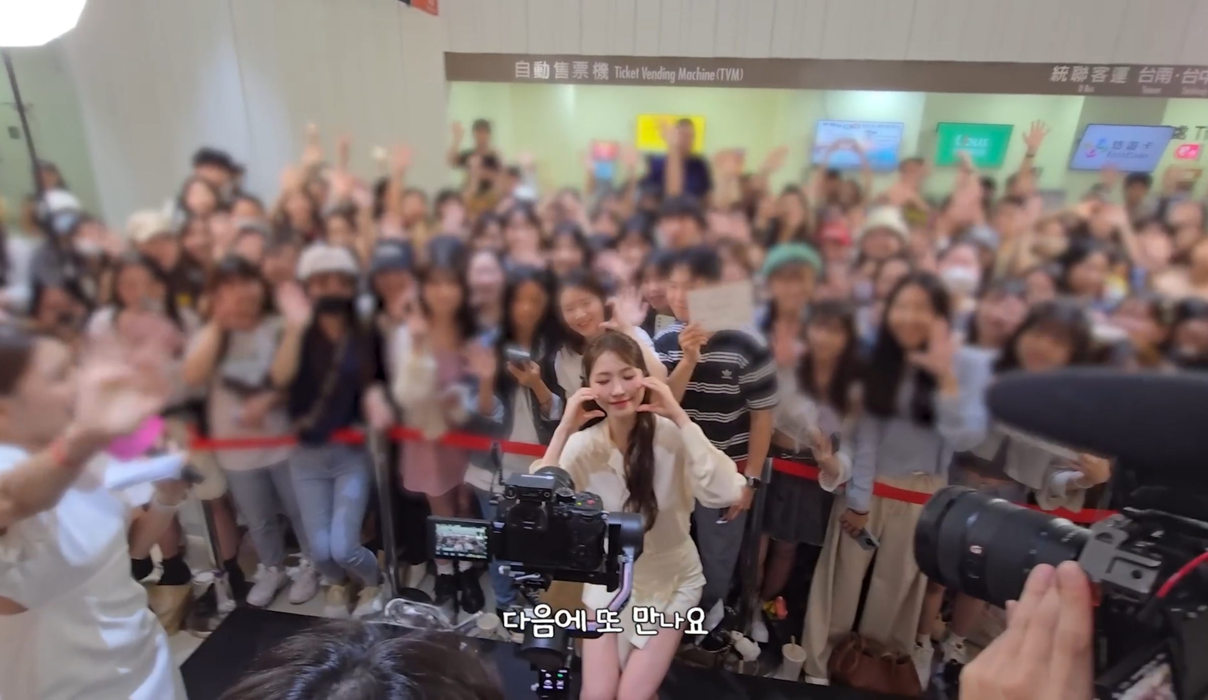 중국에서-인기-많은-환승연애2-성해은.jpg-22-이미지