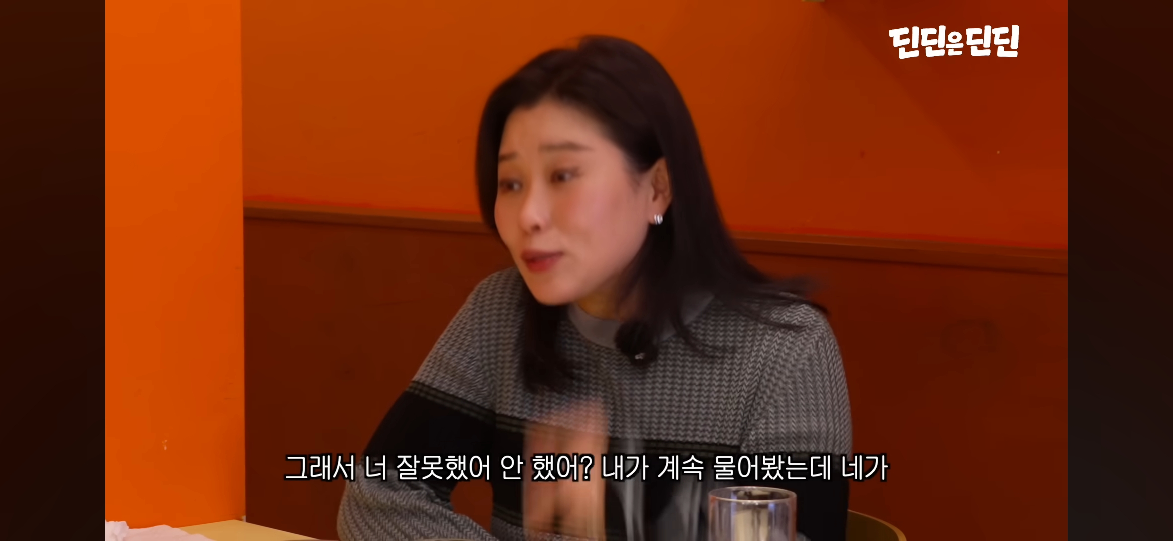드디어-등판하신-딘딘-작은누나-.jpg-9-이미지