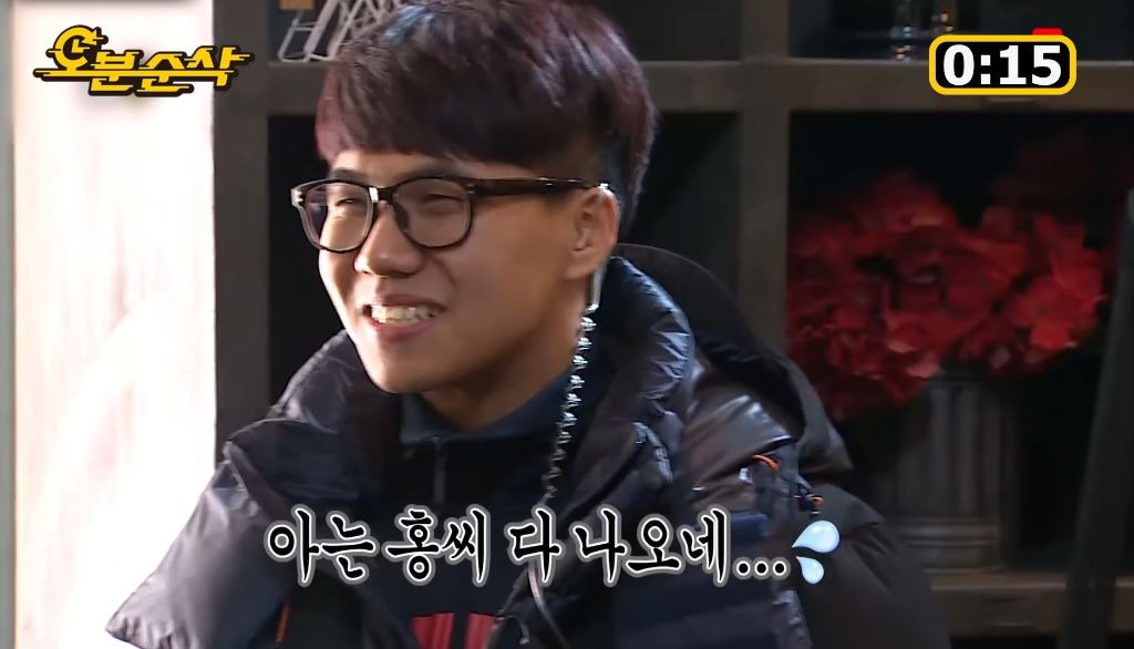 [놀면뭐하니]-오늘-방송에-나온-10년만에-웃는-웃지마-민병관-31-이미지