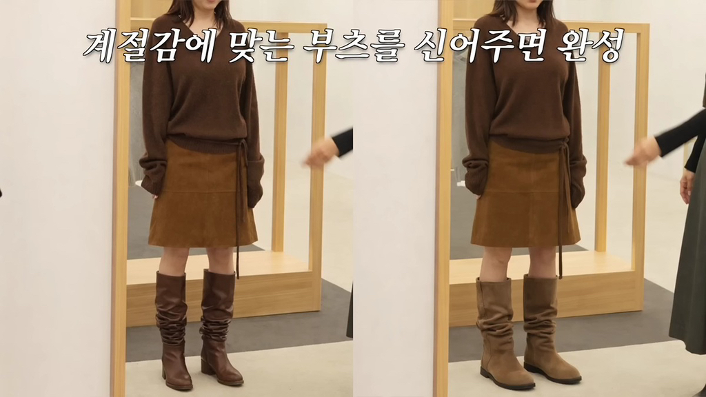 유튜버-최실장이-스타일링-해주는-유트루.jpg-4-이미지