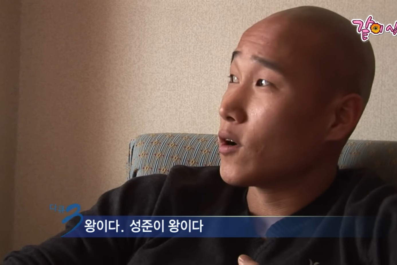 미국으로-입양된-한국인,-친가족을-만난-후-달라진-태도.jpg-(+본인-근황-댓글-추가)-38-이미지