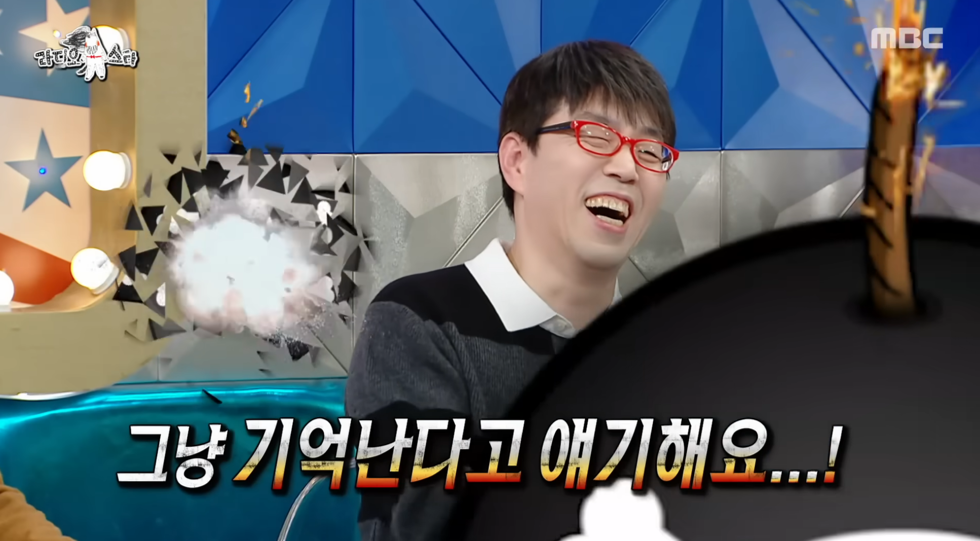 이동진은-본인이-쓴-영화-한-줄-평을-다-기억할까?-7-이미지