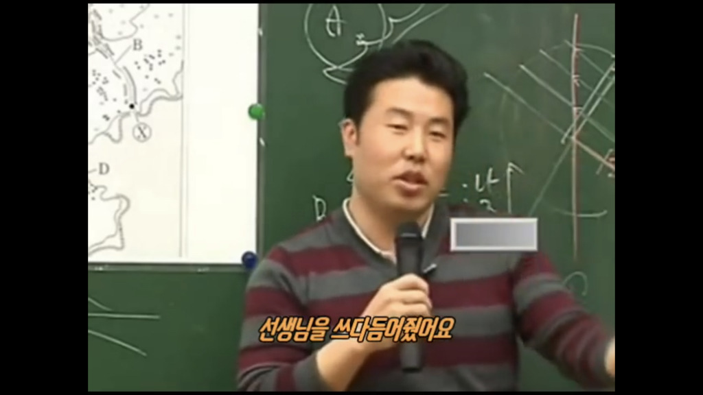 알싸한테-된통당한-이기상-4-이미지