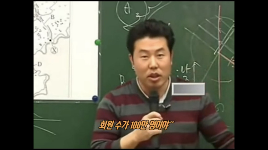 알싸한테-된통당한-이기상-2-이미지