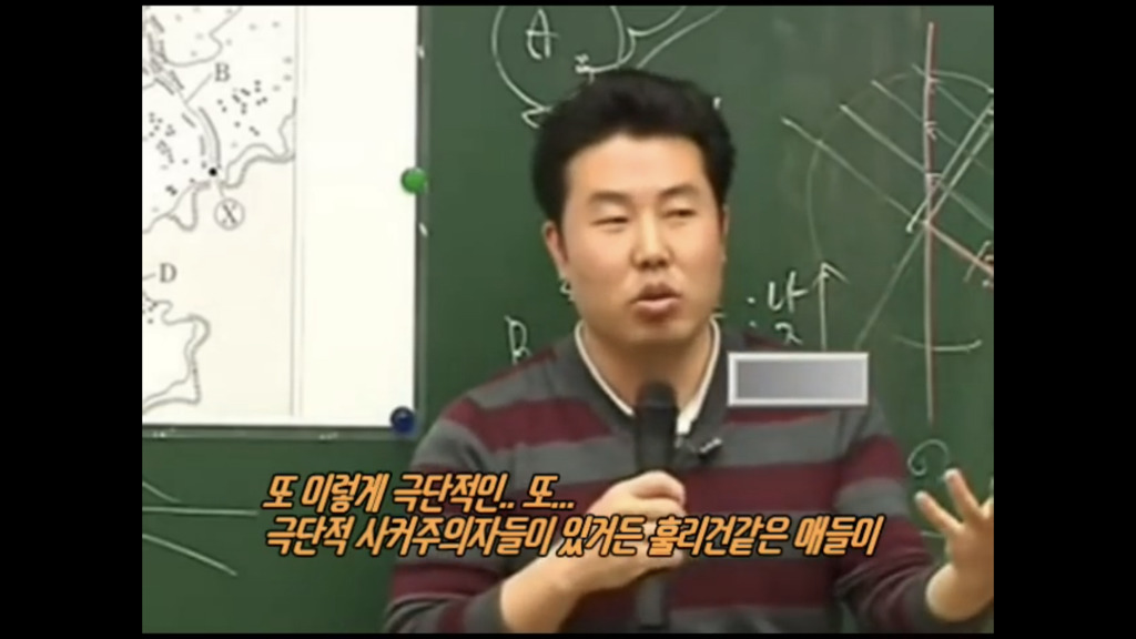 알싸한테-된통당한-이기상-7-이미지