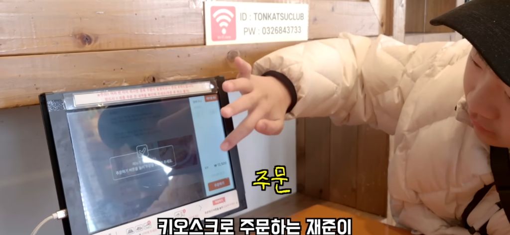 자폐아들에게-혁명이라는-들고다니는-나만의-키오스크(AAC-앱)-15-이미지