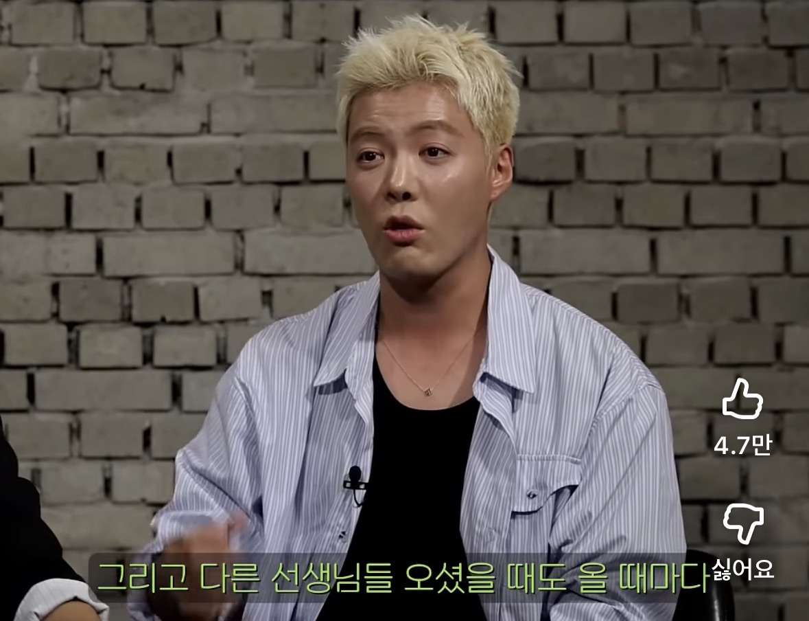 강남이-직접-썰-푸는-강아지(강북이)-때문에-이상화랑-연애-들킨-썰-4-이미지