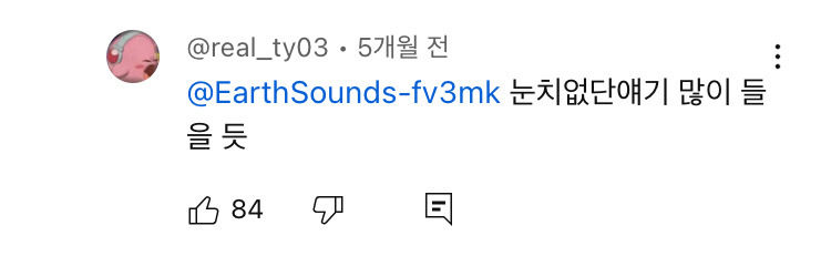 폭싹-속았수다-금명이와-영범이-이별씬.jpg-34-이미지