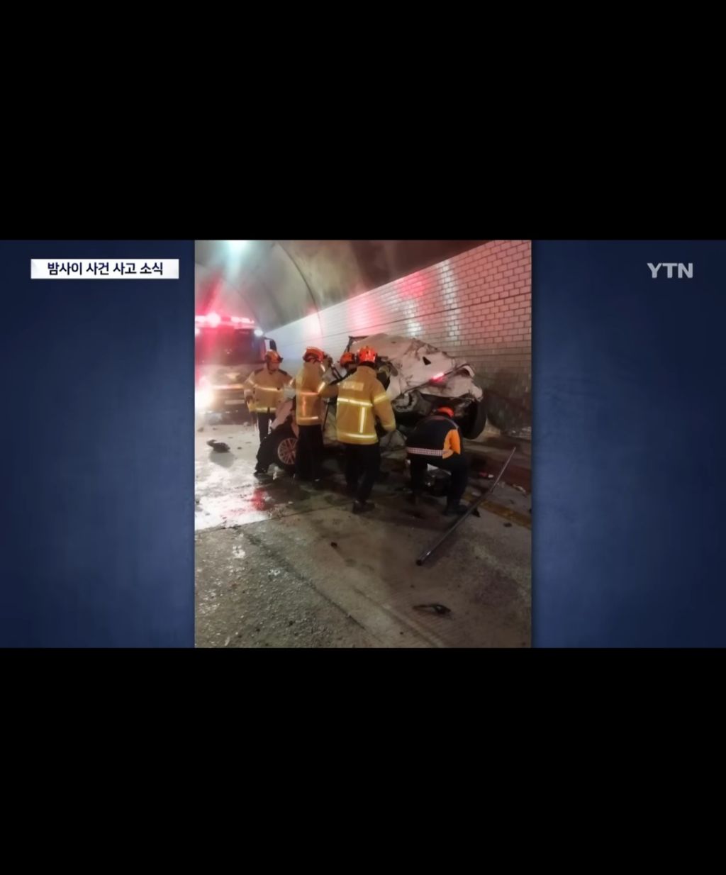 만취-상태로-운전하다-경차-때려박은-30대-여성-적발-ㄷㄷㄷㄷㄷㄷ.-jpg-3-이미지