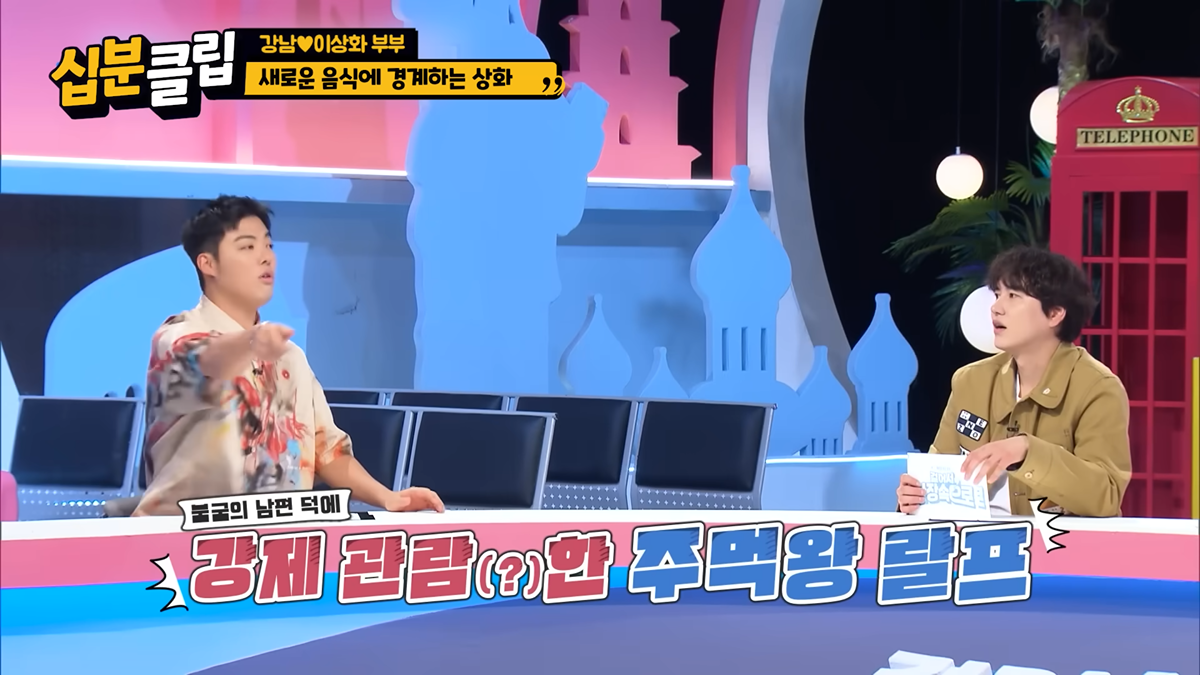 이상화가-아는-맛-음식만-먹고-보는-영화만-보는-이유-8-이미지