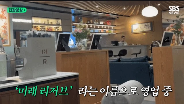 북한-평양-카페-근황.jpg-28-이미지