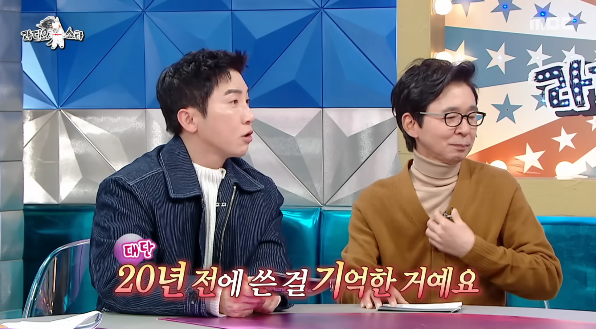 이동진은-본인이-쓴-영화-한-줄-평을-다-기억할까?-73-이미지