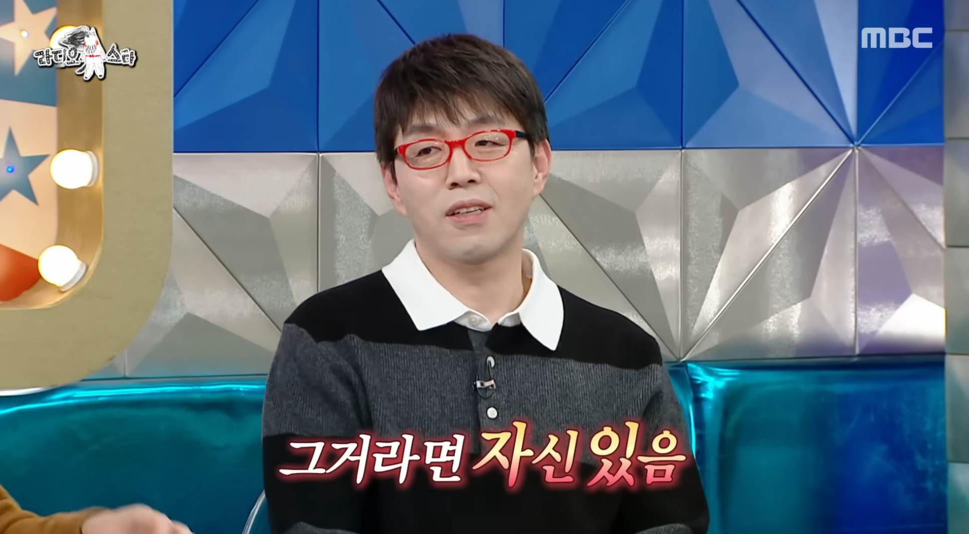 이동진은-본인이-쓴-영화-한-줄-평을-다-기억할까?-11-이미지