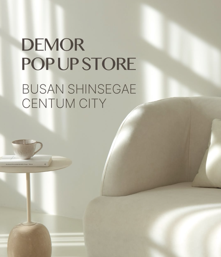 부산에서-진행하는-팝업-&-전시-모음-2-이미지