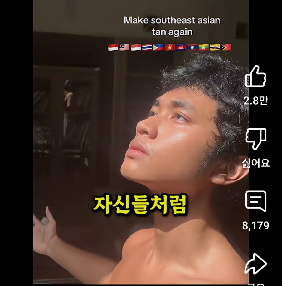 동남아에서-유행-중인-한국-저격-영상-11-이미지