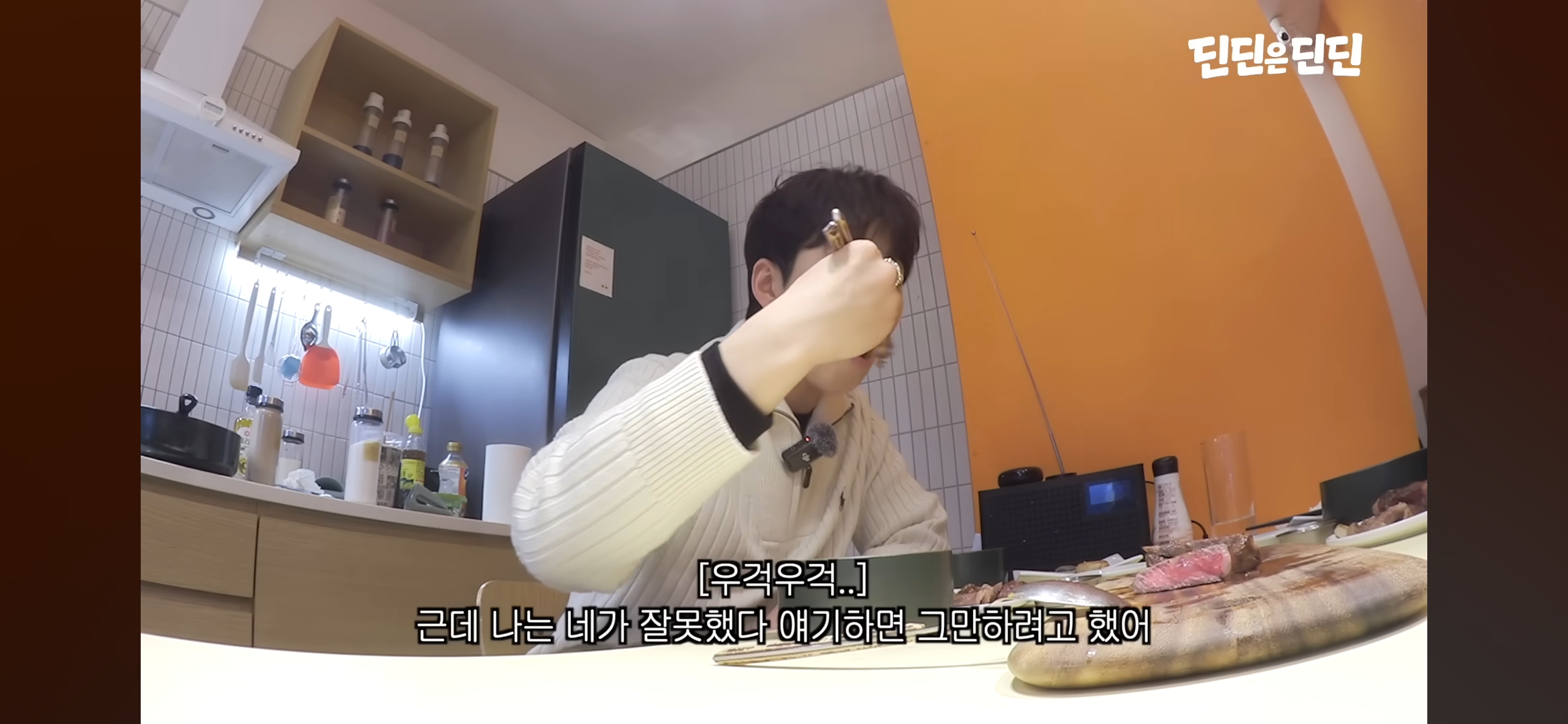 드디어-등판하신-딘딘-작은누나-.jpg-8-이미지