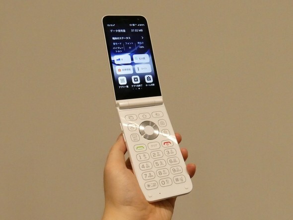 곧-출시되는-일본-노년층을-공략한-한국-핸드폰-7-이미지