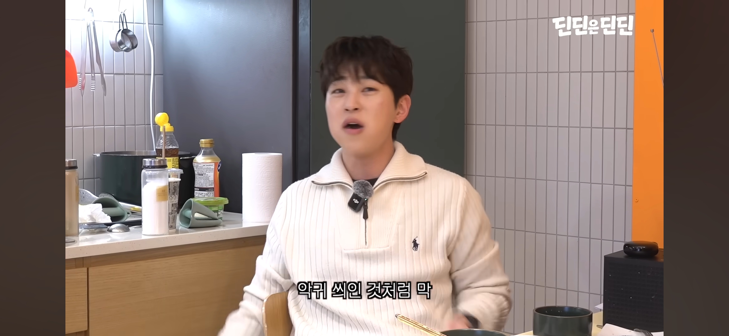 드디어-등판하신-딘딘-작은누나-.jpg-12-이미지