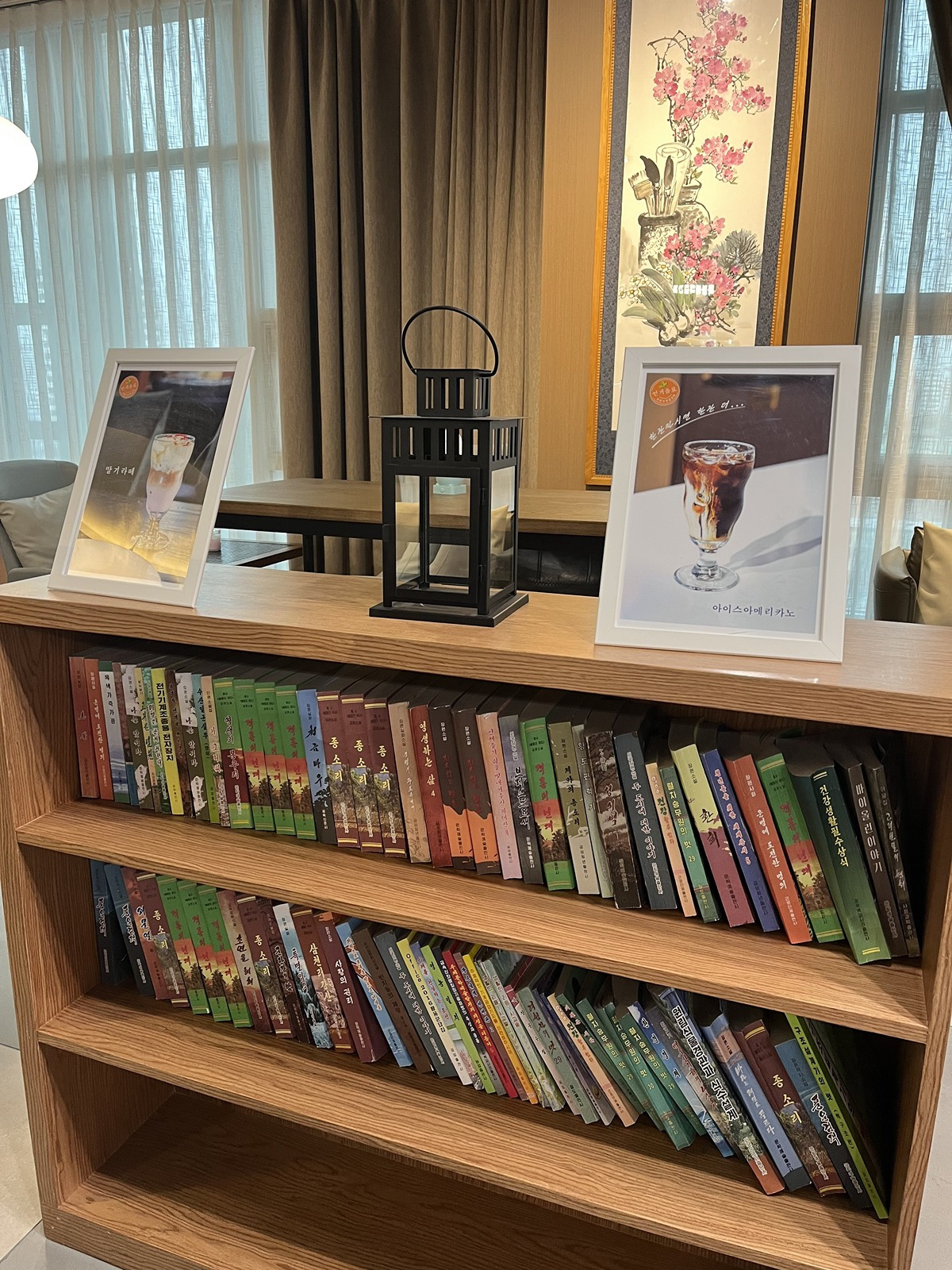 북한-평양-카페-근황.jpg-6-이미지