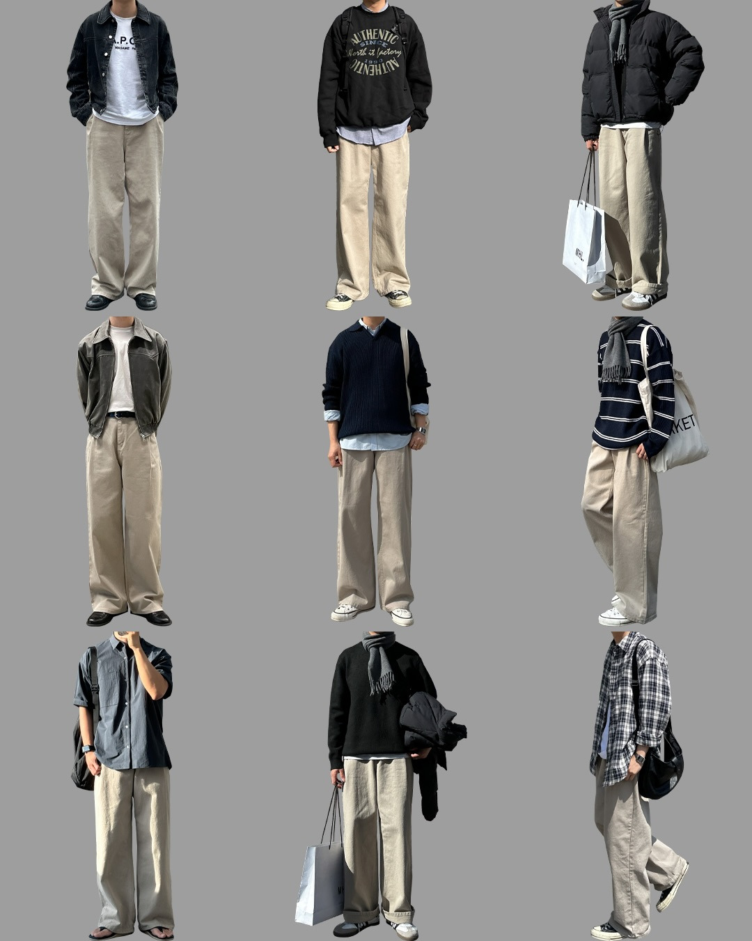 남자-무난-코디-모음-14-이미지