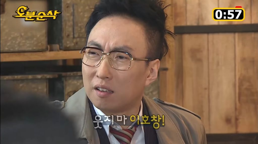 [놀면뭐하니]-오늘-방송에-나온-10년만에-웃는-웃지마-민병관-26-이미지