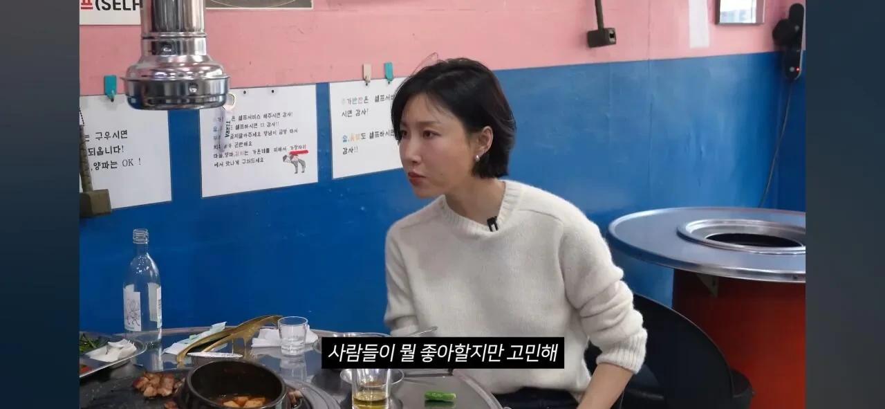 성시경이-가수-후배들-만날때마다-하는-조언-7-이미지