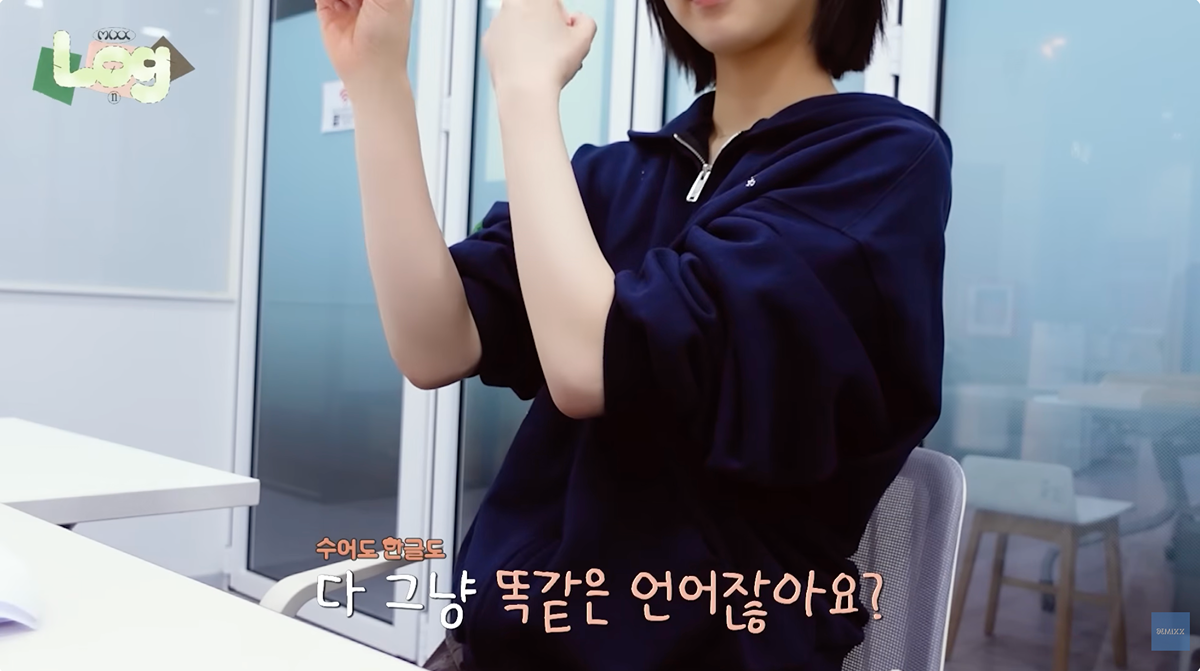 한-아이돌이-수어를-배우게-된-계기......JPG-2-이미지