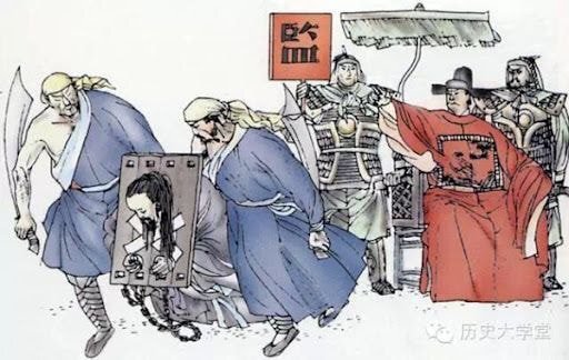 주기적으로-문화-포맷한-나라-history-1-이미지