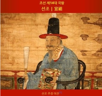 한국사에서-기이함-원탑인-사람-9-이미지