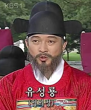 한국사에서-기이함-원탑인-사람-8-이미지