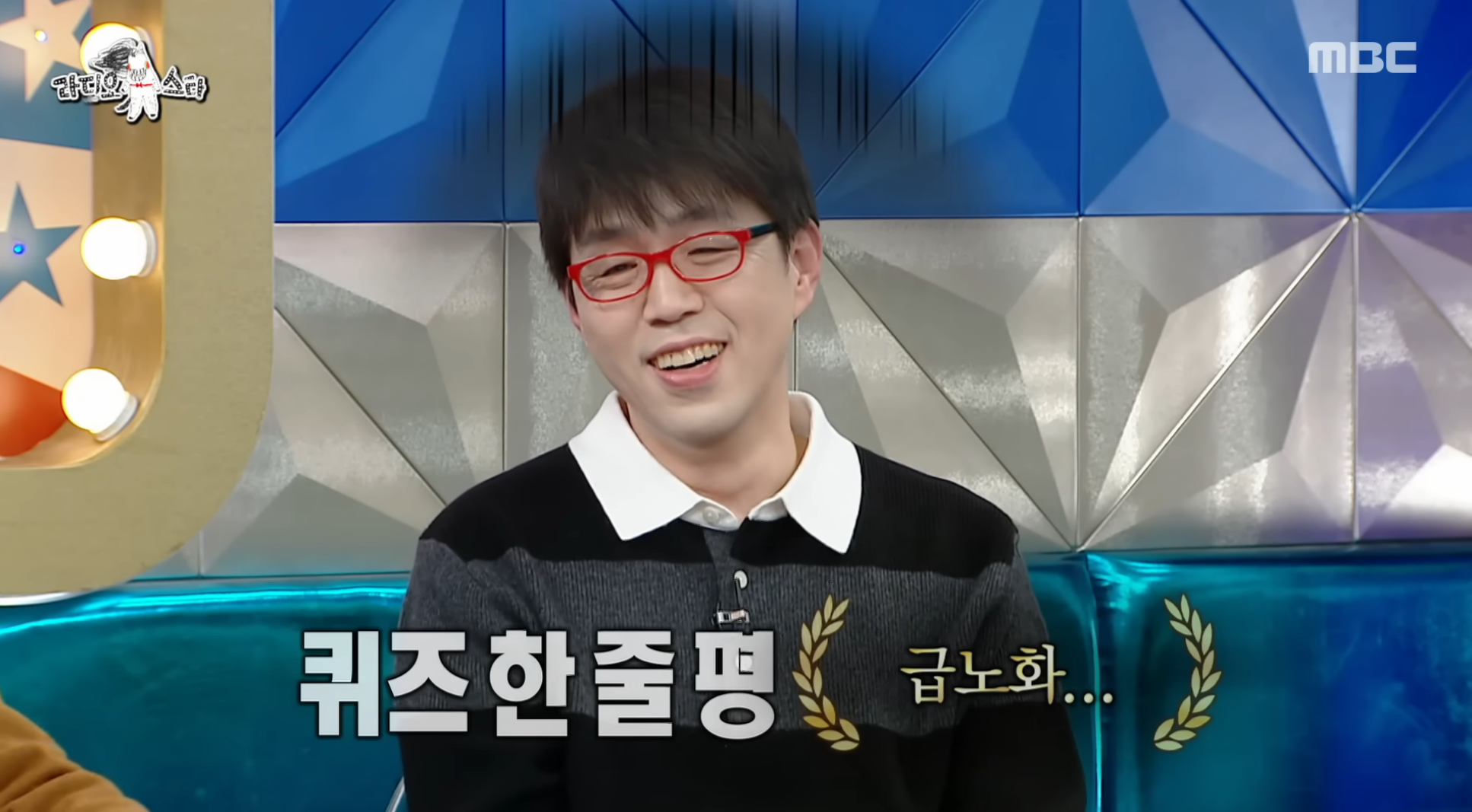 이동진은-본인이-쓴-영화-한-줄-평을-다-기억할까?-76-이미지