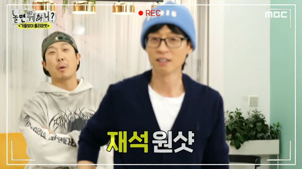 [놀면뭐하니]-오늘-방송에-나온-10년만에-웃는-웃지마-민병관-8-이미지