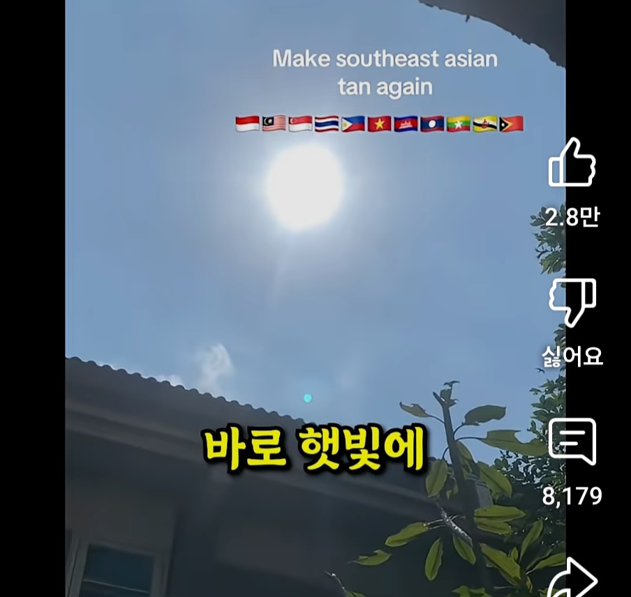 동남아에서-유행-중인-한국-저격-영상-4-이미지