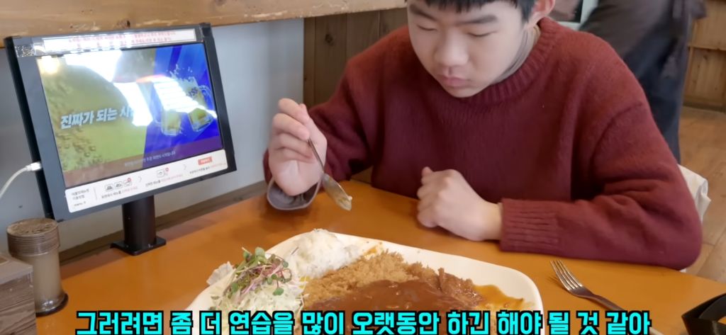 자폐아들에게-혁명이라는-들고다니는-나만의-키오스크(AAC-앱)-27-이미지