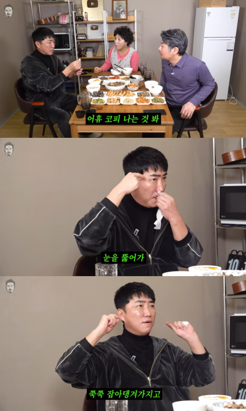 '46세'-장동민,-얼굴-확-달라졌다…"코-뚫고-눈-뚫어"-실리프팅-고백-1-이미지