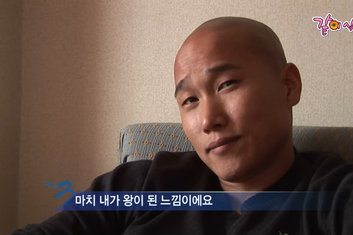 미국으로-입양된-한국인,-친가족을-만난-후-달라진-태도.jpg-(+본인-근황-댓글-추가)-37-이미지